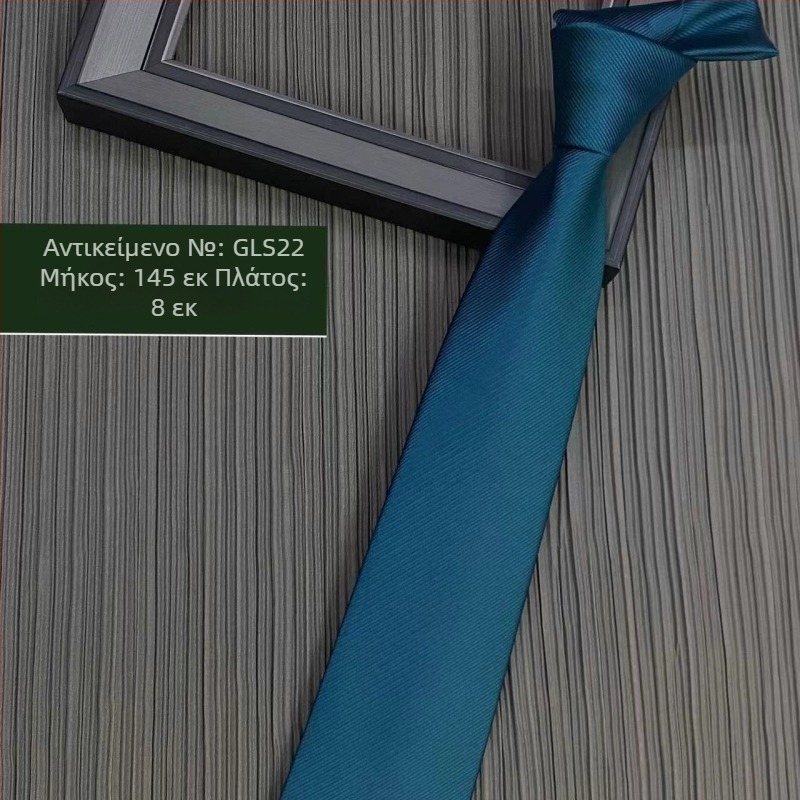 Παιδική γραβάτα – πολυεστέρας, ριγέ, στυλ αστερισμών, παραλλαγή με λουλούδι, άνοιξη 2025