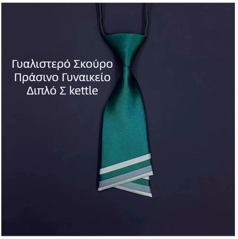 Παιδική γραβάτα – πολυεστέρας, ριγέ, στυλ αστερισμών, παραλλαγή με λουλούδι, άνοιξη 2025