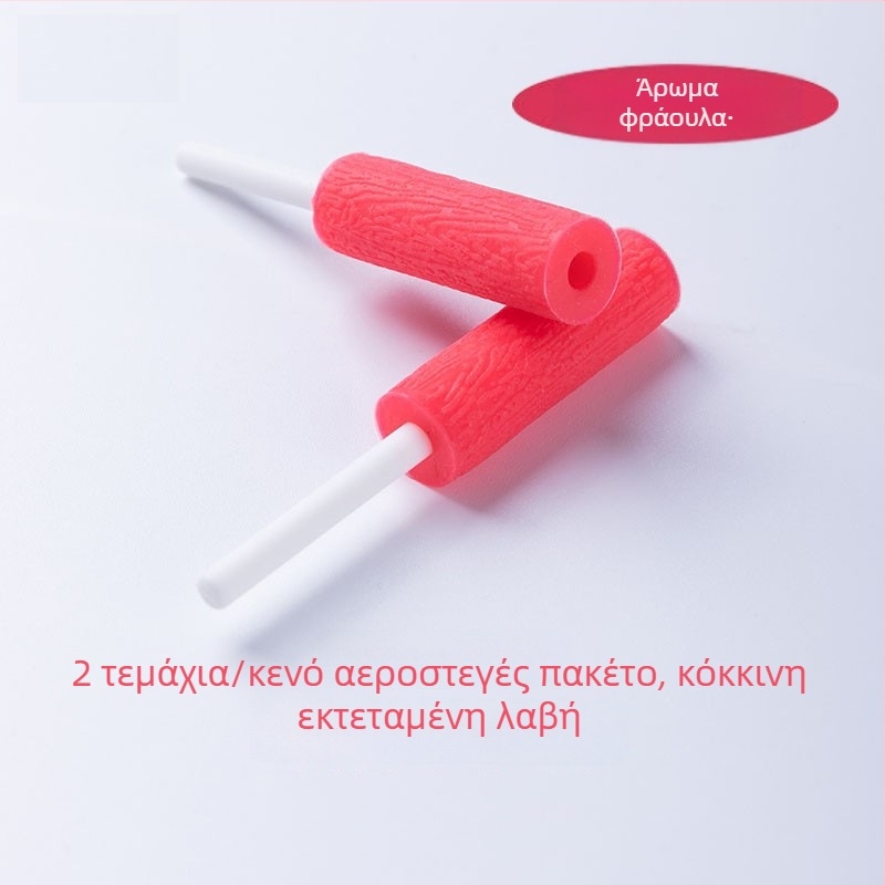 Ορθοδοντική κενή λαβή-δαγκώστρα από σιλικόνη, για ενήλικες, φρουτώδες άρωμα, συσκευασία 1000 τεμάχια