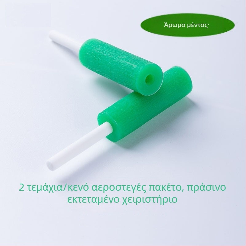 Ορθοδοντική κενή λαβή-δαγκώστρα από σιλικόνη, για ενήλικες, φρουτώδες άρωμα, συσκευασία 1000 τεμάχια