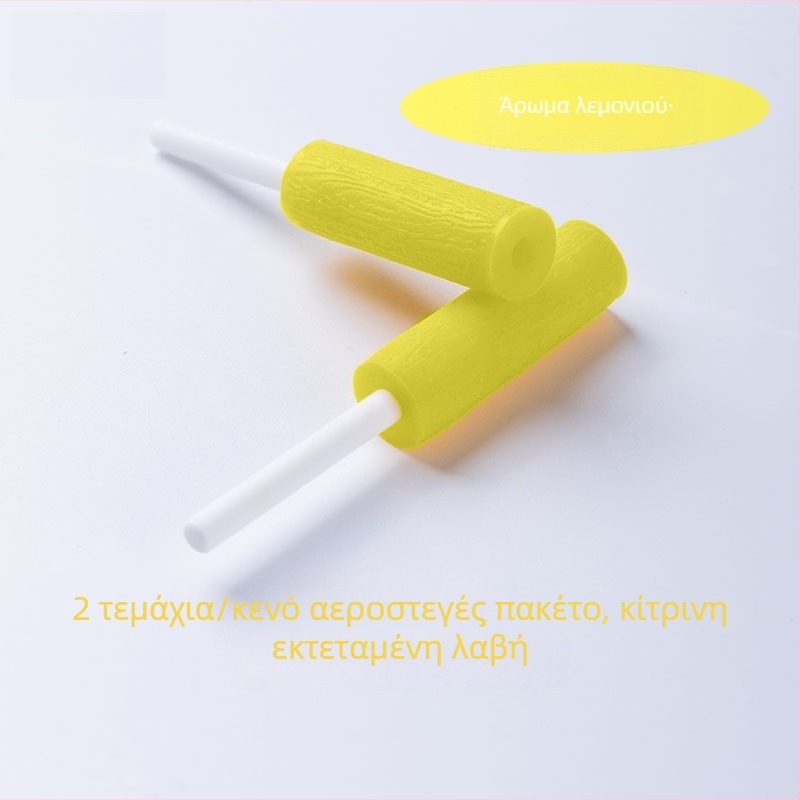 Ορθοδοντική κενή λαβή-δαγκώστρα από σιλικόνη, για ενήλικες, φρουτώδες άρωμα, συσκευασία 1000 τεμάχια