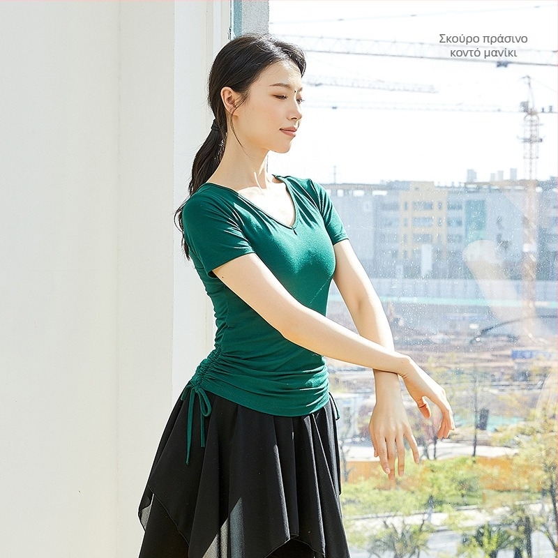 Γυναικείο τοπ για μοντέρνο χορό, κομψή εφαρμοστή γραμμή, ύφασμα modal βισκόζη για λατινικούς και εθνικούς χορούς