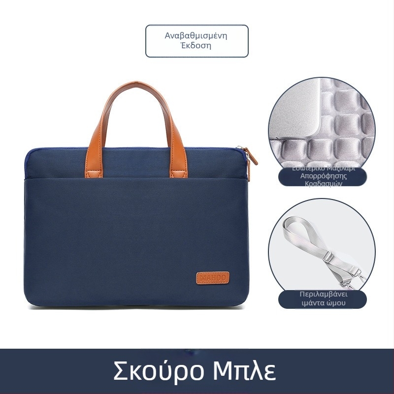 Επαγγελματικό τσαντάκι γραφείου από καμβά για έγγραφα - αδιάβροχο, ανθεκτικό στη φθορά, αντοχή σε κραδασμούς, σχεδιασμός μείωσης βάρους