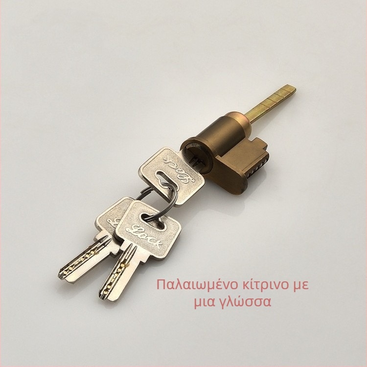 Κυλινδρικός μηχανισμός κλειδώματος για εσωτερική ξύλινη πόρτα, υλικό: κράμα ψευδαργύρου-αλουμινίου, βάρος 0,2 kg, στυλ μοντέρνο μινιμαλιστικό