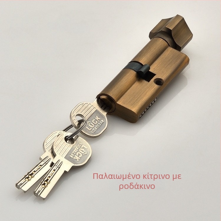 Κυλινδρικός μηχανισμός κλειδώματος για εσωτερική ξύλινη πόρτα, υλικό: κράμα ψευδαργύρου-αλουμινίου, βάρος 0,2 kg, στυλ μοντέρνο μινιμαλιστικό
