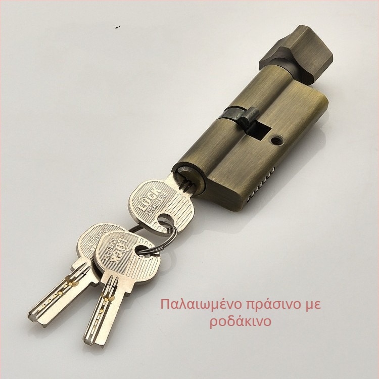 Κυλινδρικός μηχανισμός κλειδώματος για εσωτερική ξύλινη πόρτα, υλικό: κράμα ψευδαργύρου-αλουμινίου, βάρος 0,2 kg, στυλ μοντέρνο μινιμαλιστικό