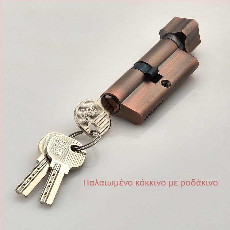 Κυλινδρικός μηχανισμός κλειδώματος για εσωτερική ξύλινη πόρτα, υλικό: κράμα ψευδαργύρου-αλουμινίου, βάρος 0,2 kg, στυλ μοντέρνο μινιμαλιστικό