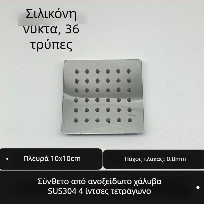 Κεφαλή ντους από πάνω with βροχή — 304 ανοξείδωτο, Top Spray, Λειτουργία βροχής, Τετραπλό νήμα σύνδεσης