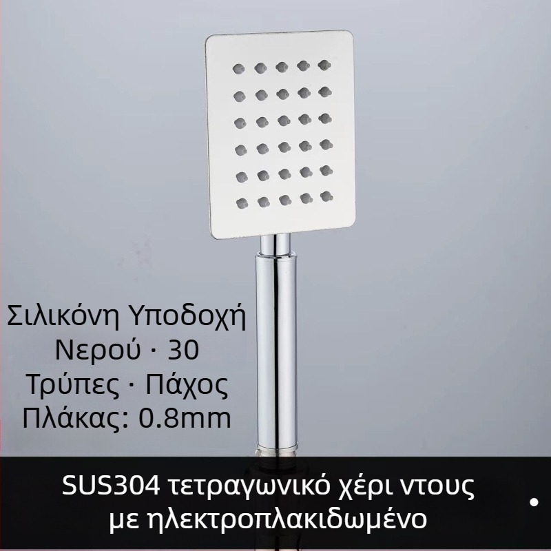 Κεφαλή ντους από πάνω with βροχή — 304 ανοξείδωτο, Top Spray, Λειτουργία βροχής, Τετραπλό νήμα σύνδεσης