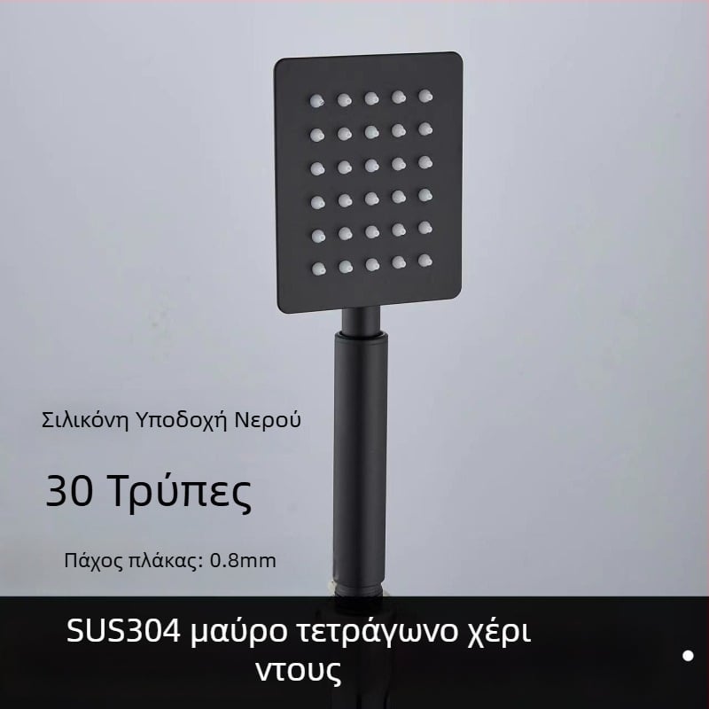 Κεφαλή ντους από πάνω with βροχή — 304 ανοξείδωτο, Top Spray, Λειτουργία βροχής, Τετραπλό νήμα σύνδεσης