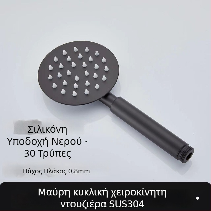 Κεφαλή ντους από πάνω with βροχή — 304 ανοξείδωτο, Top Spray, Λειτουργία βροχής, Τετραπλό νήμα σύνδεσης