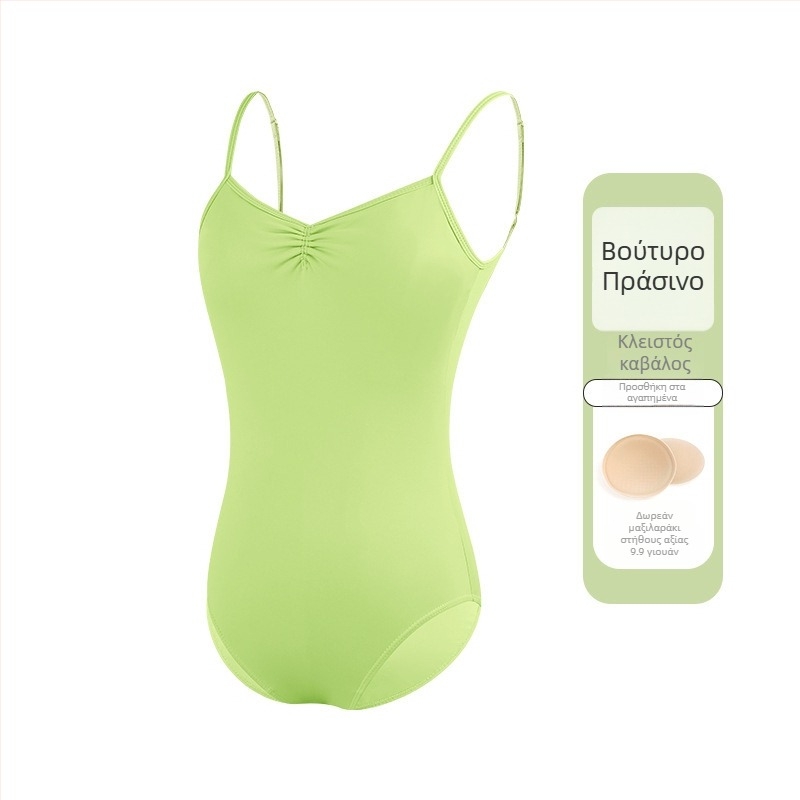 Γυναικείος λεοτάρ μπαλέτου με λεπτές τιράντες, ολόσωμο χορευτικό κοστούμι για ενήλικες, νάιλον ύφασμα 75%, επένδυση νάιλον 80%, ιδανικό για θερινή εξάσκηση