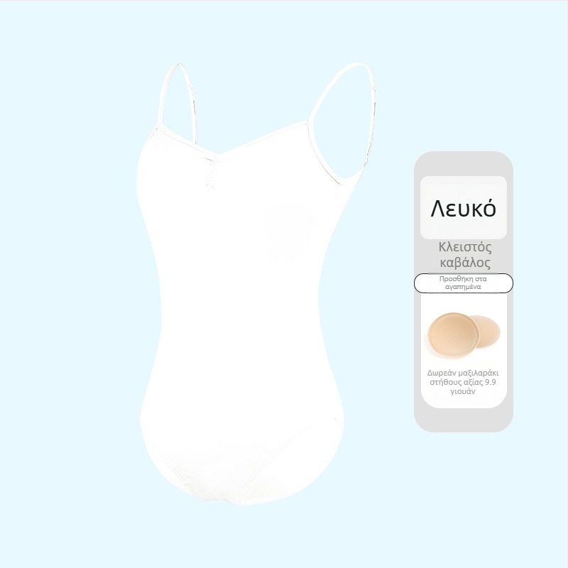 Γυναικείος λεοτάρ μπαλέτου με λεπτές τιράντες, ολόσωμο χορευτικό κοστούμι για ενήλικες, νάιλον ύφασμα 75%, επένδυση νάιλον 80%, ιδανικό για θερινή εξάσκηση