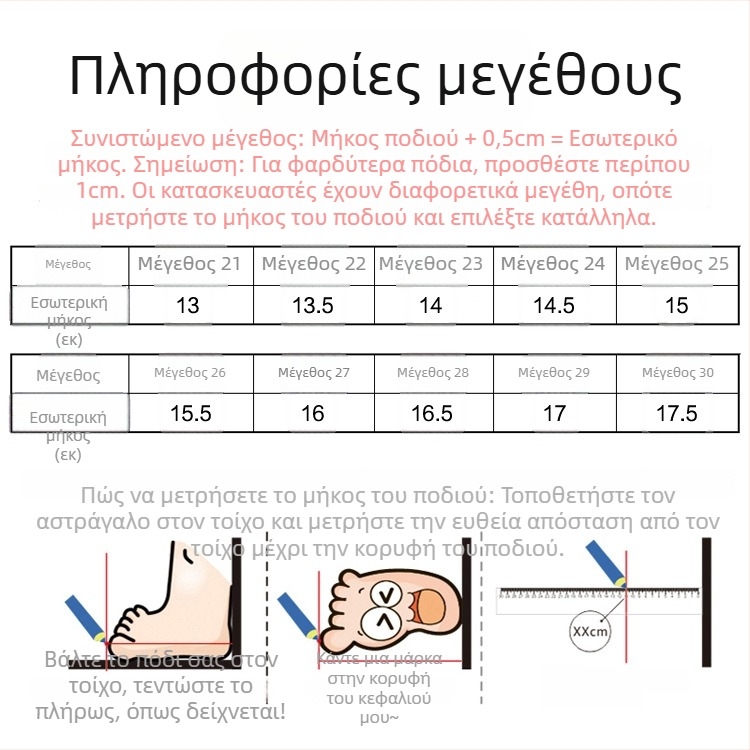 Παιδικά loafers για κορίτσια, επάνω μέρος από γνήσιο δέρμα, σόλα καουτσούκ, τετράγωνη μύτη, βρετανικού στυλ σχέδιο πριγκίπισσας