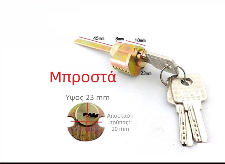 Κυλίνδρος κλειδώματος, ειδικά διαμορφωμένος ηλεκτρονικός κύλινδρος για εσωτερικές πόρτες και πόρτες ξενοδοχείων, κράμα ψευδαργύρου