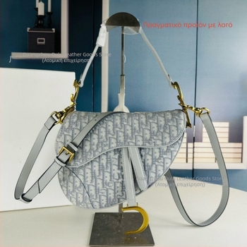 Saddle bag από γνήσιο δέρμα, κεντημένο σχέδιο, κλείσιμο με κορδάνι και αγκράφα, εσωτερικό με φερμουάρ