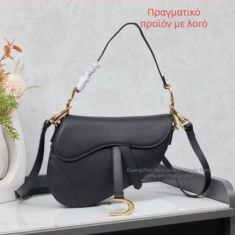 Saddle bag από γνήσιο δέρμα, κεντημένο σχέδιο, κλείσιμο με κορδάνι και αγκράφα, εσωτερικό με φερμουάρ