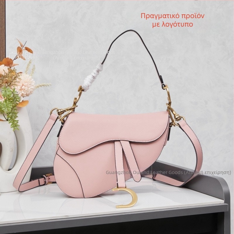 Saddle bag από γνήσιο δέρμα, κεντημένο σχέδιο, κλείσιμο με κορδάνι και αγκράφα, εσωτερικό με φερμουάρ
