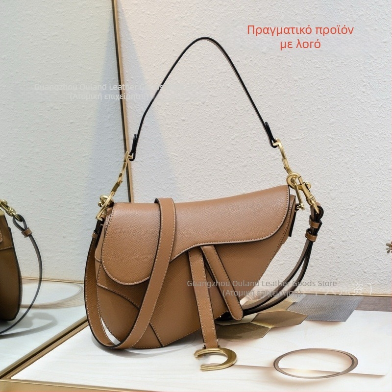 Saddle bag από γνήσιο δέρμα, κεντημένο σχέδιο, κλείσιμο με κορδάνι και αγκράφα, εσωτερικό με φερμουάρ