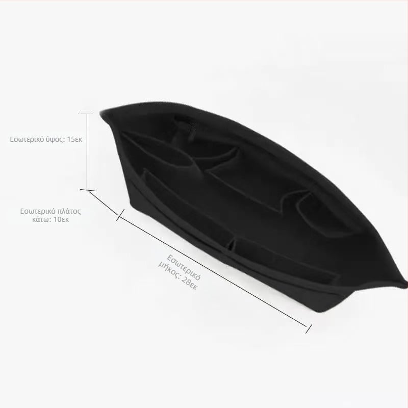 Εσωτερικός οργανωτής για τσάντες Tote – φελτ σώμα, επένδυση από πολυεστέρα, μονόχρωμος σχεδιασμός, υπερ-ελαφρύς, αντικλοπής, επεκτάσιμη αποθήκευση για οικιακή χρήση