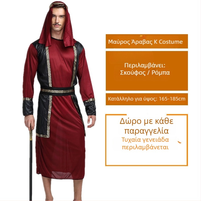 Halloween Ball Κουστούμι — Αραβική ρόμπα σε στυλ Σαουδικής/Ντουμπάι, για γυναίκες — Πολυεστέρας, κύριο ύφασμα ακέτα 100% — Άνοιξη 2023