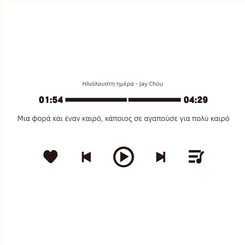 Ακρυλικό αυτοκόλλητο τοίχου για ζώνη φωτογράφισης – αδιάβροχο διακοσμητικό τοίχου για τσάι με γάλα, καφέ και ανθοπωλείο; Μοντέλο 14863995; Χώρος 14863995; Λειτουργία: Διακόσμηση