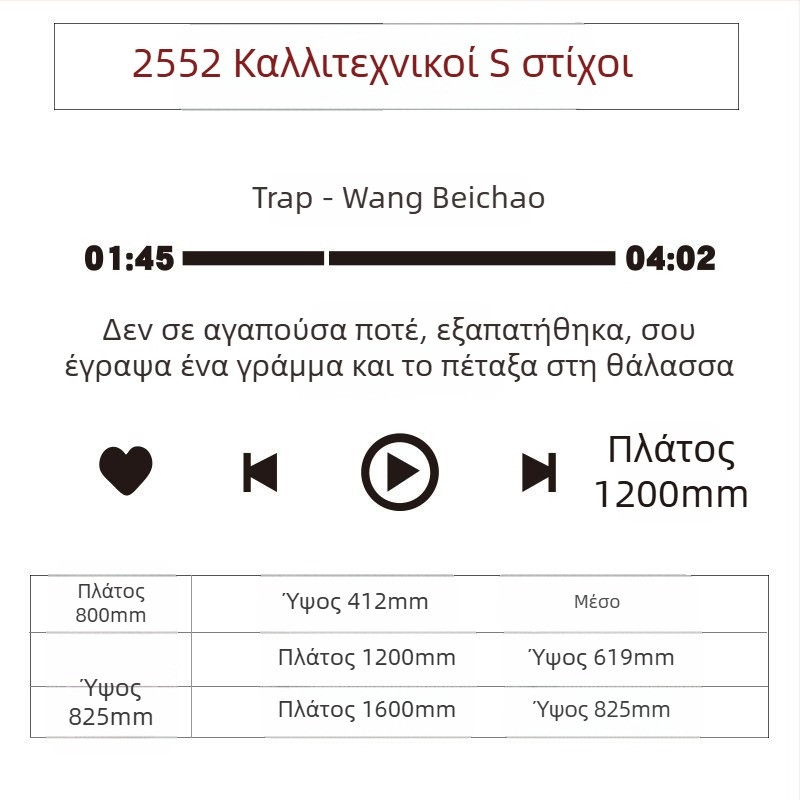 Ακρυλικό αυτοκόλλητο τοίχου για ζώνη φωτογράφισης – αδιάβροχο διακοσμητικό τοίχου για τσάι με γάλα, καφέ και ανθοπωλείο; Μοντέλο 14863995; Χώρος 14863995; Λειτουργία: Διακόσμηση