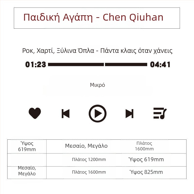 Ακρυλικό αυτοκόλλητο τοίχου για ζώνη φωτογράφισης – αδιάβροχο διακοσμητικό τοίχου για τσάι με γάλα, καφέ και ανθοπωλείο; Μοντέλο 14863995; Χώρος 14863995; Λειτουργία: Διακόσμηση