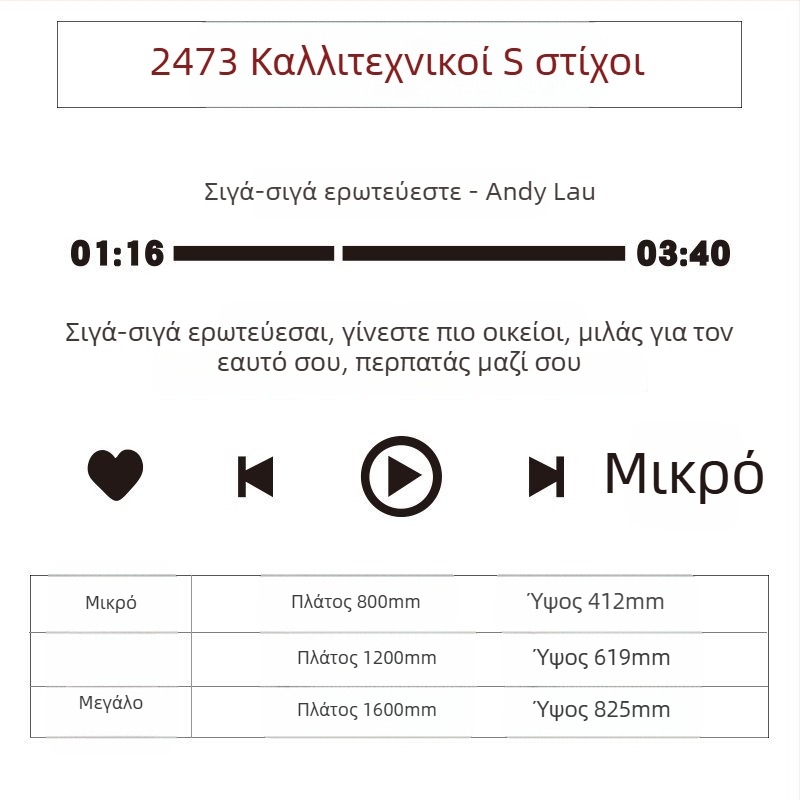 Ακρυλικό αυτοκόλλητο τοίχου για ζώνη φωτογράφισης – αδιάβροχο διακοσμητικό τοίχου για τσάι με γάλα, καφέ και ανθοπωλείο; Μοντέλο 14863995; Χώρος 14863995; Λειτουργία: Διακόσμηση