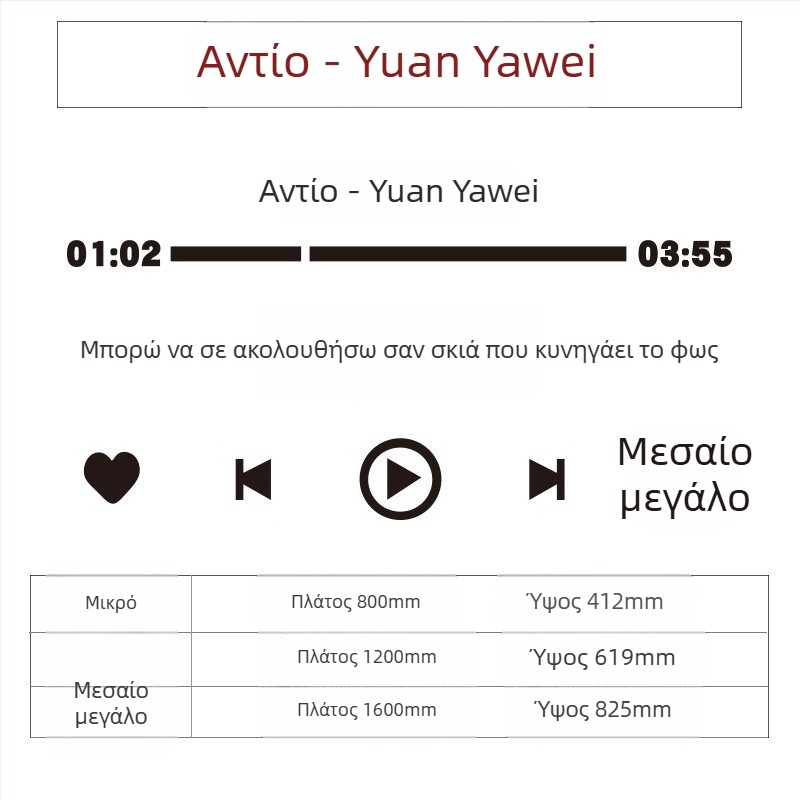 Ακρυλικό αυτοκόλλητο τοίχου για ζώνη φωτογράφισης – αδιάβροχο διακοσμητικό τοίχου για τσάι με γάλα, καφέ και ανθοπωλείο; Μοντέλο 14863995; Χώρος 14863995; Λειτουργία: Διακόσμηση