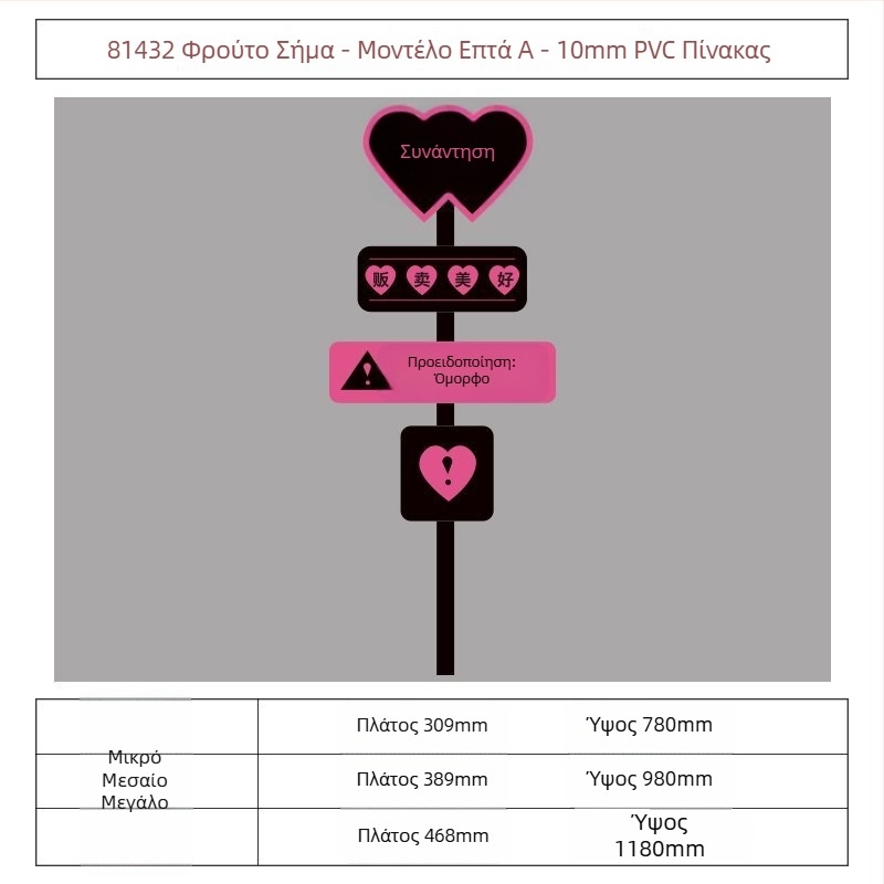 Ακρυλικό αυτοκόλλητο τοίχου για ζώνη φωτογράφισης – αδιάβροχο διακοσμητικό τοίχου για τσάι με γάλα, καφέ και ανθοπωλείο; Μοντέλο 14863995; Χώρος 14863995; Λειτουργία: Διακόσμηση