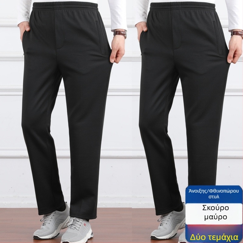 Ανδρικά παντελόνια υψηλής μέσης, φλις επένδυση, άνετη γραμμή, ίσιο πόδι, πολυεστερικό ύφασμα