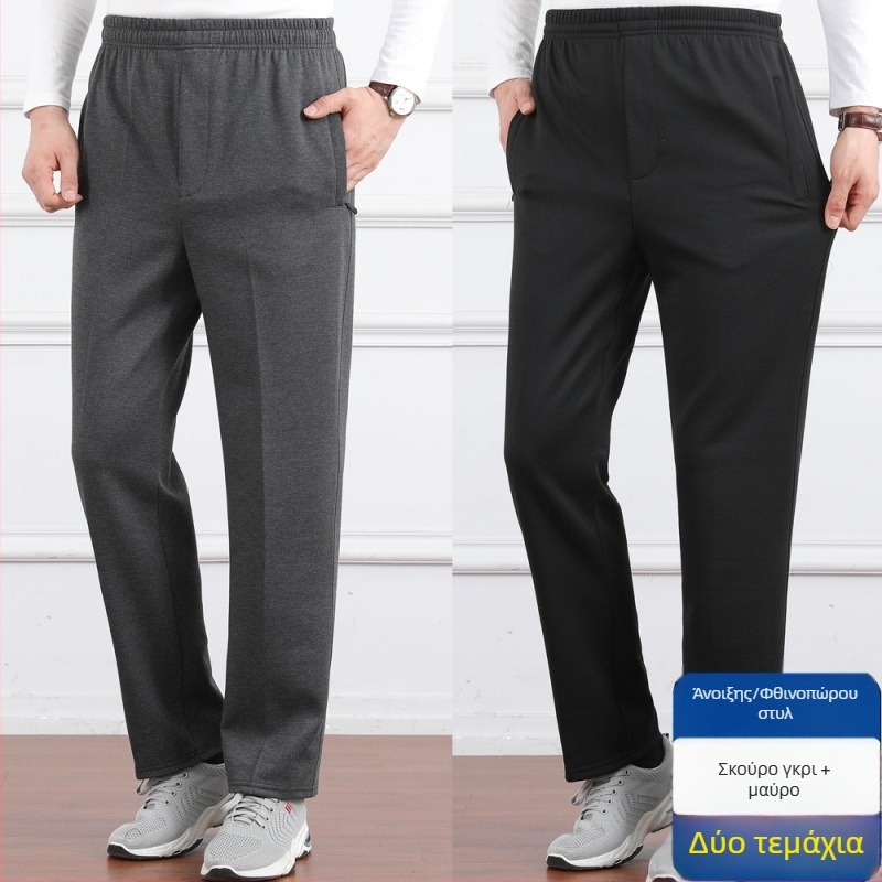 Ανδρικά παντελόνια υψηλής μέσης, φλις επένδυση, άνετη γραμμή, ίσιο πόδι, πολυεστερικό ύφασμα