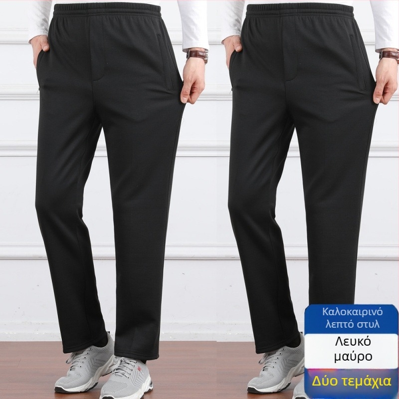 Ανδρικά παντελόνια υψηλής μέσης, φλις επένδυση, άνετη γραμμή, ίσιο πόδι, πολυεστερικό ύφασμα