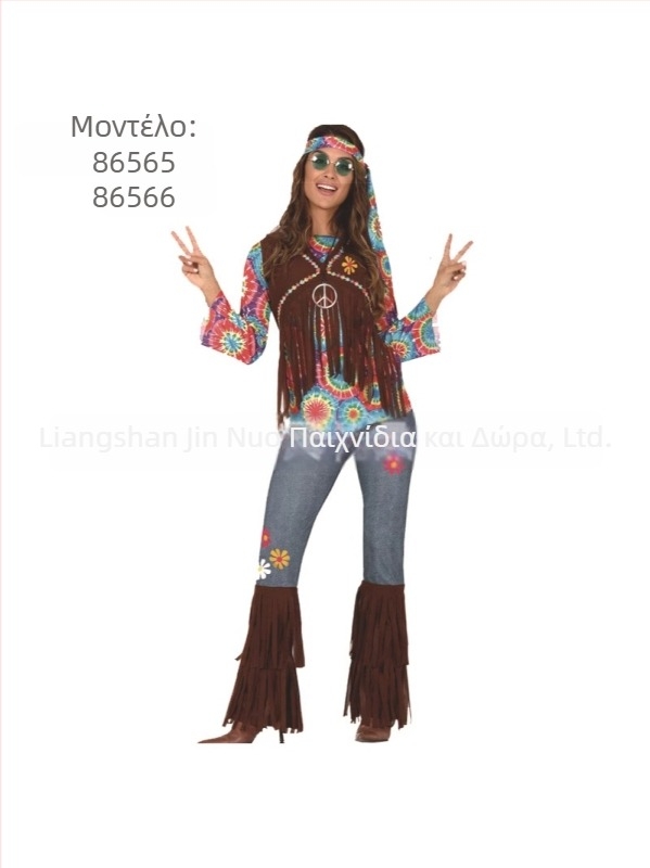 Σετ cosplay κοστούμι, Unisex για παιχνίδια ρόλων, Πολυεστέρας 95%+, Ίσια ύφανση, Εποχή Χειμώνας 2025, Ηλικίες 18–24