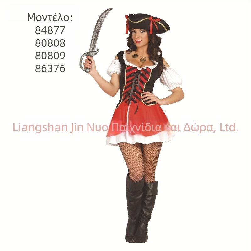 Σετ cosplay κοστούμι, Unisex για παιχνίδια ρόλων, Πολυεστέρας 95%+, Ίσια ύφανση, Εποχή Χειμώνας 2025, Ηλικίες 18–24