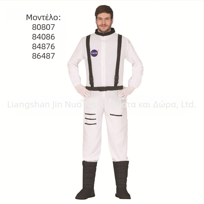 Σετ cosplay κοστούμι, Unisex για παιχνίδια ρόλων, Πολυεστέρας 95%+, Ίσια ύφανση, Εποχή Χειμώνας 2025, Ηλικίες 18–24