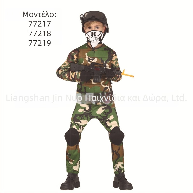 Σετ cosplay κοστούμι, Unisex για παιχνίδια ρόλων, Πολυεστέρας 95%+, Ίσια ύφανση, Εποχή Χειμώνας 2025, Ηλικίες 18–24