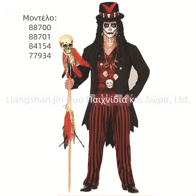 Σετ cosplay κοστούμι, Unisex για παιχνίδια ρόλων, Πολυεστέρας 95%+, Ίσια ύφανση, Εποχή Χειμώνας 2025, Ηλικίες 18–24