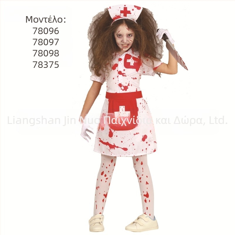 Σετ cosplay κοστούμι, Unisex για παιχνίδια ρόλων, Πολυεστέρας 95%+, Ίσια ύφανση, Εποχή Χειμώνας 2025, Ηλικίες 18–24