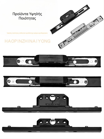 Κουτί κλειδώματος από αλουμίνιο για κασετ-παράθυρα, με σώμα μετάδοσης κλειδώματος και τηλεσκοπικό κύλινδρο κλειδώματος, εξαρτήματα σύνδεσης