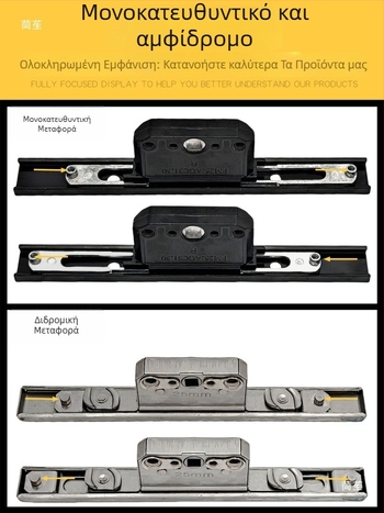 Κουτί κλειδώματος από αλουμίνιο για κασετ-παράθυρα, με σώμα μετάδοσης κλειδώματος και τηλεσκοπικό κύλινδρο κλειδώματος, εξαρτήματα σύνδεσης