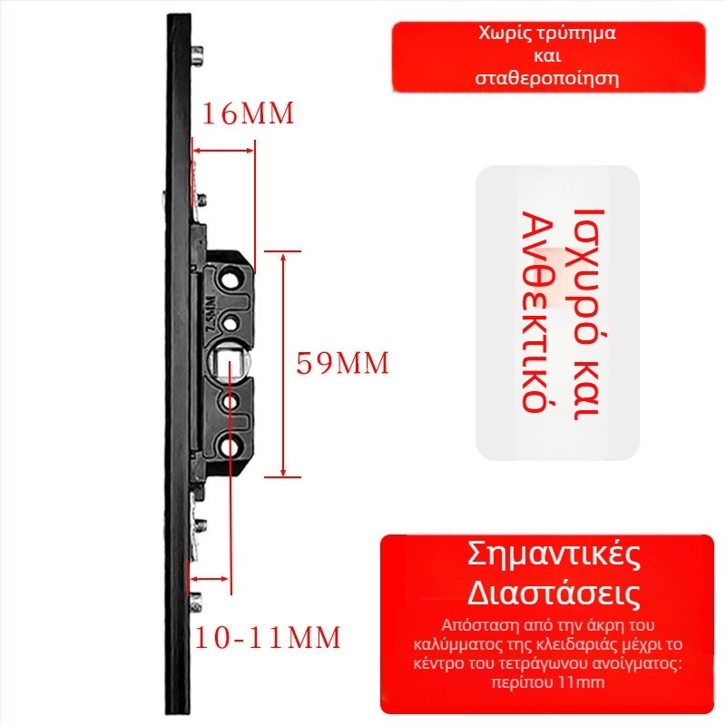 Κουτί κλειδώματος από αλουμίνιο για κασετ-παράθυρα, με σώμα μετάδοσης κλειδώματος και τηλεσκοπικό κύλινδρο κλειδώματος, εξαρτήματα σύνδεσης