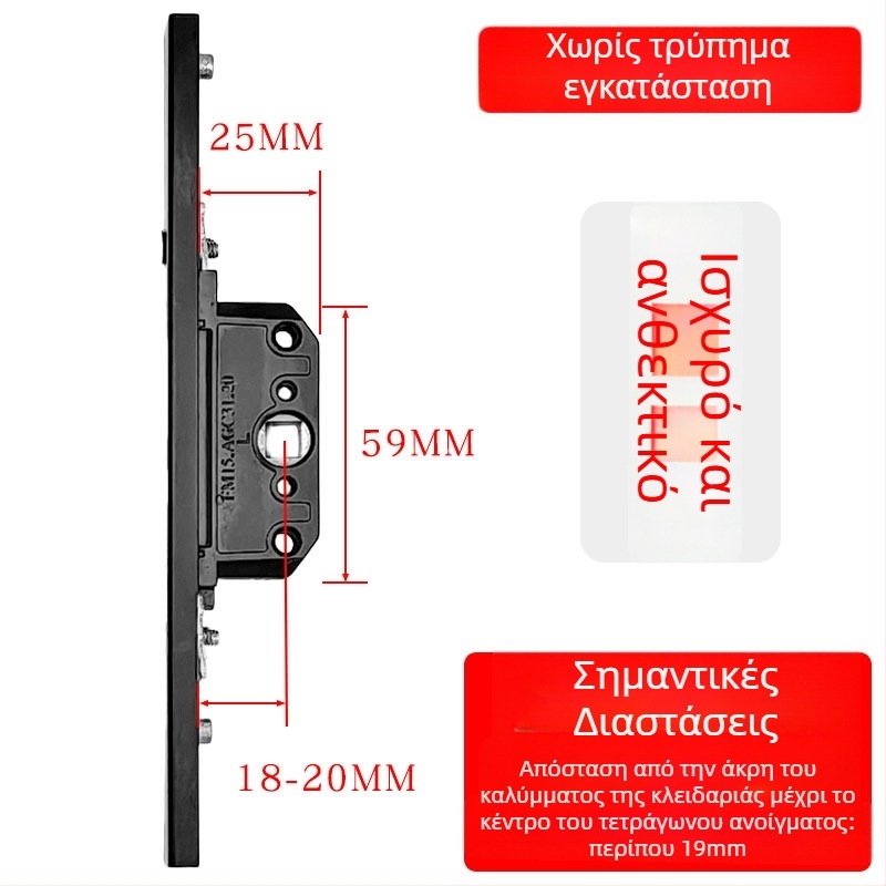 Κουτί κλειδώματος από αλουμίνιο για κασετ-παράθυρα, με σώμα μετάδοσης κλειδώματος και τηλεσκοπικό κύλινδρο κλειδώματος, εξαρτήματα σύνδεσης