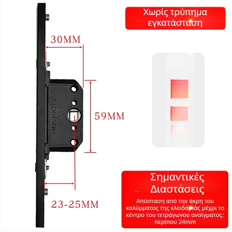 Κουτί κλειδώματος από αλουμίνιο για κασετ-παράθυρα, με σώμα μετάδοσης κλειδώματος και τηλεσκοπικό κύλινδρο κλειδώματος, εξαρτήματα σύνδεσης