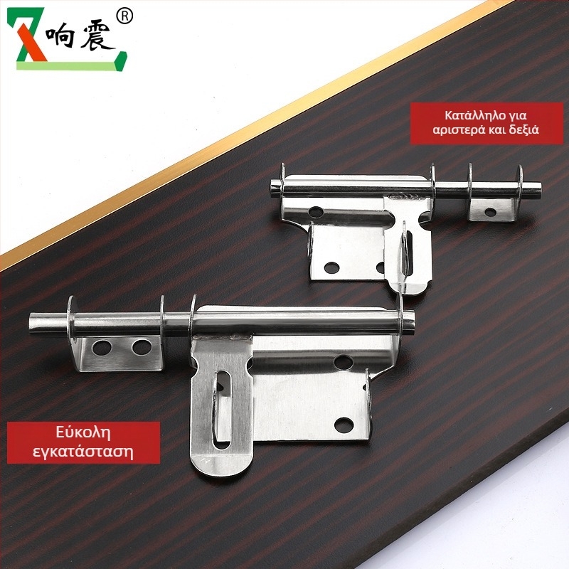 Ανοξείδωτος latch πόρτας – Solid Latch, σώμα κλειδώματος, για ξύλινες πόρτες, στυλ light luxury