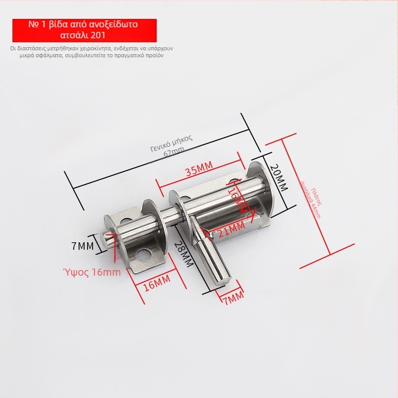 Ανοξείδωτος latch πόρτας – Solid Latch, σώμα κλειδώματος, για ξύλινες πόρτες, στυλ light luxury