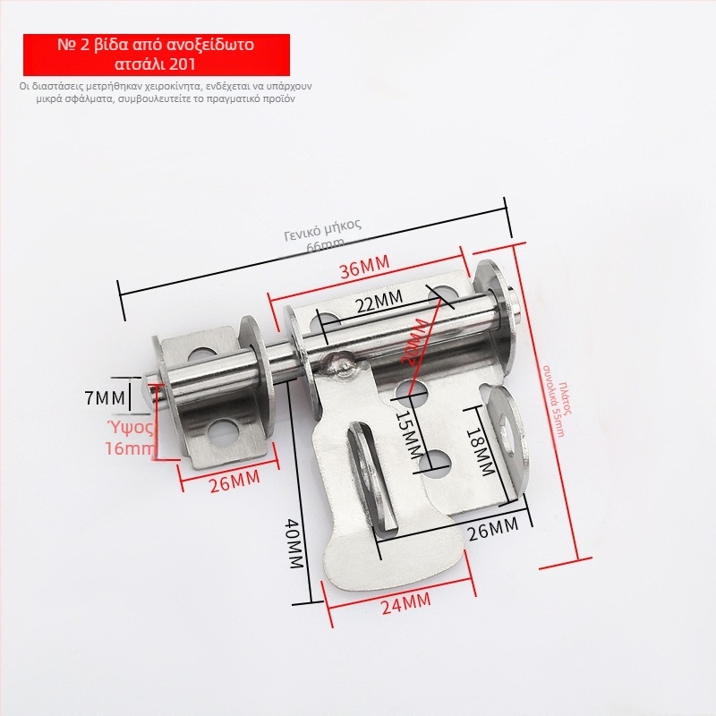 Ανοξείδωτος latch πόρτας – Solid Latch, σώμα κλειδώματος, για ξύλινες πόρτες, στυλ light luxury