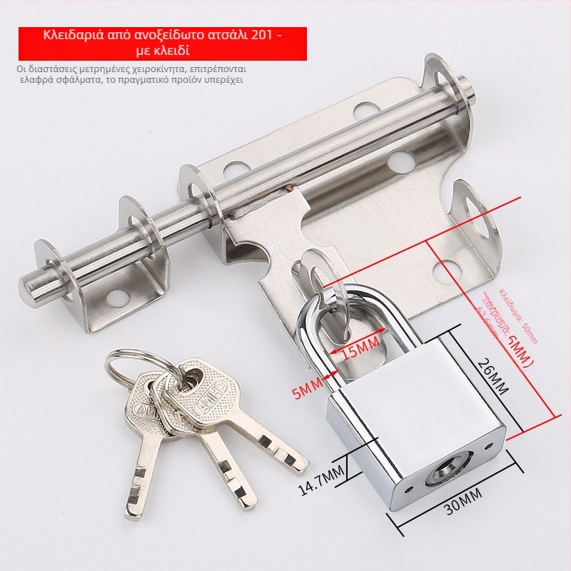 Ανοξείδωτος latch πόρτας – Solid Latch, σώμα κλειδώματος, για ξύλινες πόρτες, στυλ light luxury