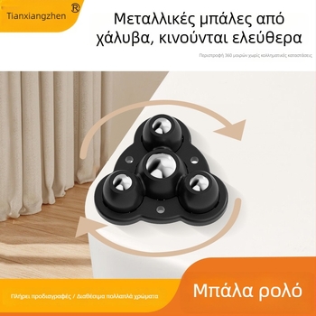Ringing Μίνι αθόρυβοι περιστρεφόμενοι τροχοί επίπλων (ABS + ανοξείδωτο ατσάλι)